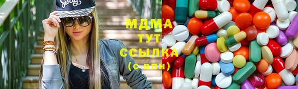 кокс Баксан