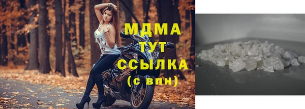 хмурый Остров