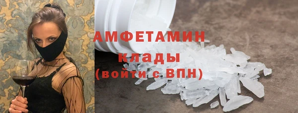 хмурый Остров