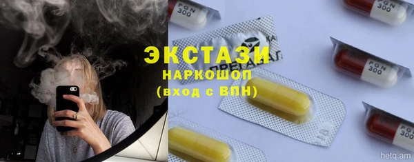 кокс Баксан