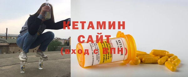 каннабис Пересвет