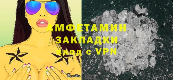 Альфа ПВП Осташков