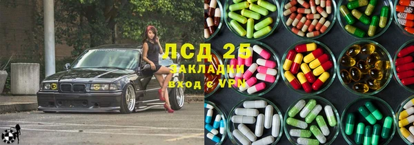 кокс Баксан