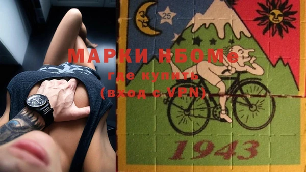 кокс Баксан