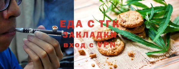 кокс Баксан