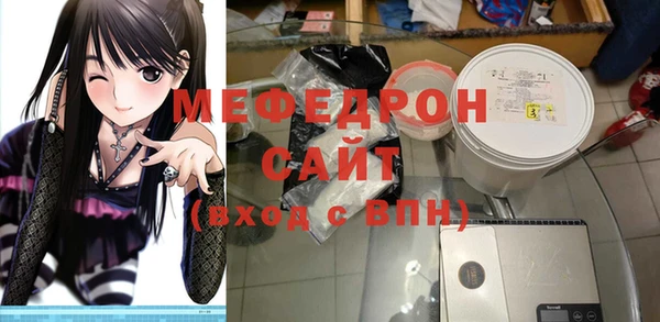 кокс Баксан