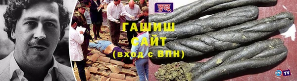 кокс Баксан