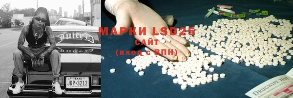 кокс Баксан